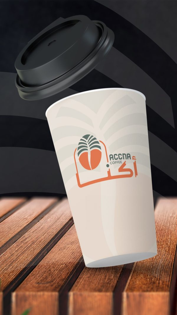 كوب